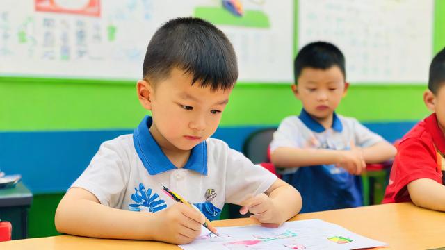 幼兒教育征稿