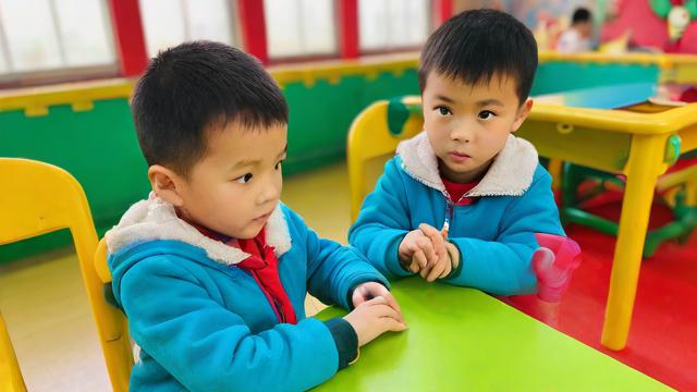 吳中區(qū)幼兒教育園