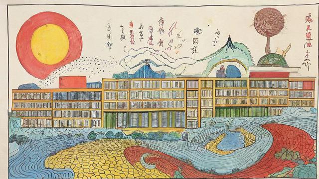 芯位教育藝術(shù)導(dǎo)論答案
