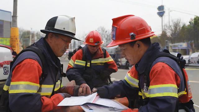 災(zāi)難救護思想教育