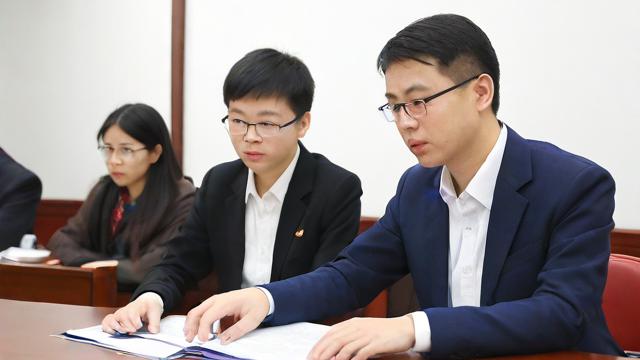 新思想財(cái)商教育