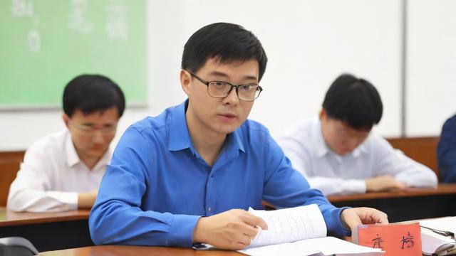 教師教育思想考核