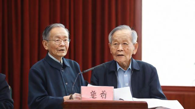 陶行知教育思想朗誦